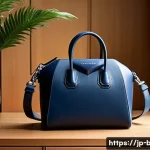 지방시 안티고나 백의 장단점 - A sophisticated Givenchy Antigona handbag crafted from matte navy leather, showing a close-up of its...