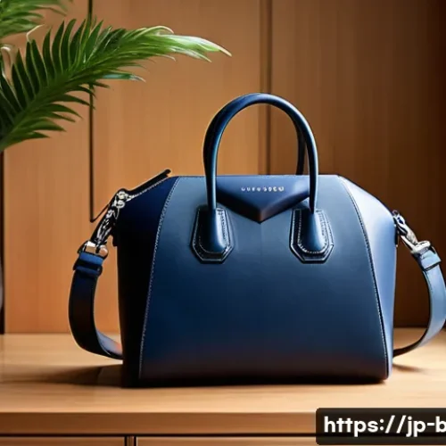 지방시 안티고나 백의 장단점 - A sophisticated Givenchy Antigona handbag crafted from matte navy leather, showing a close-up of its...